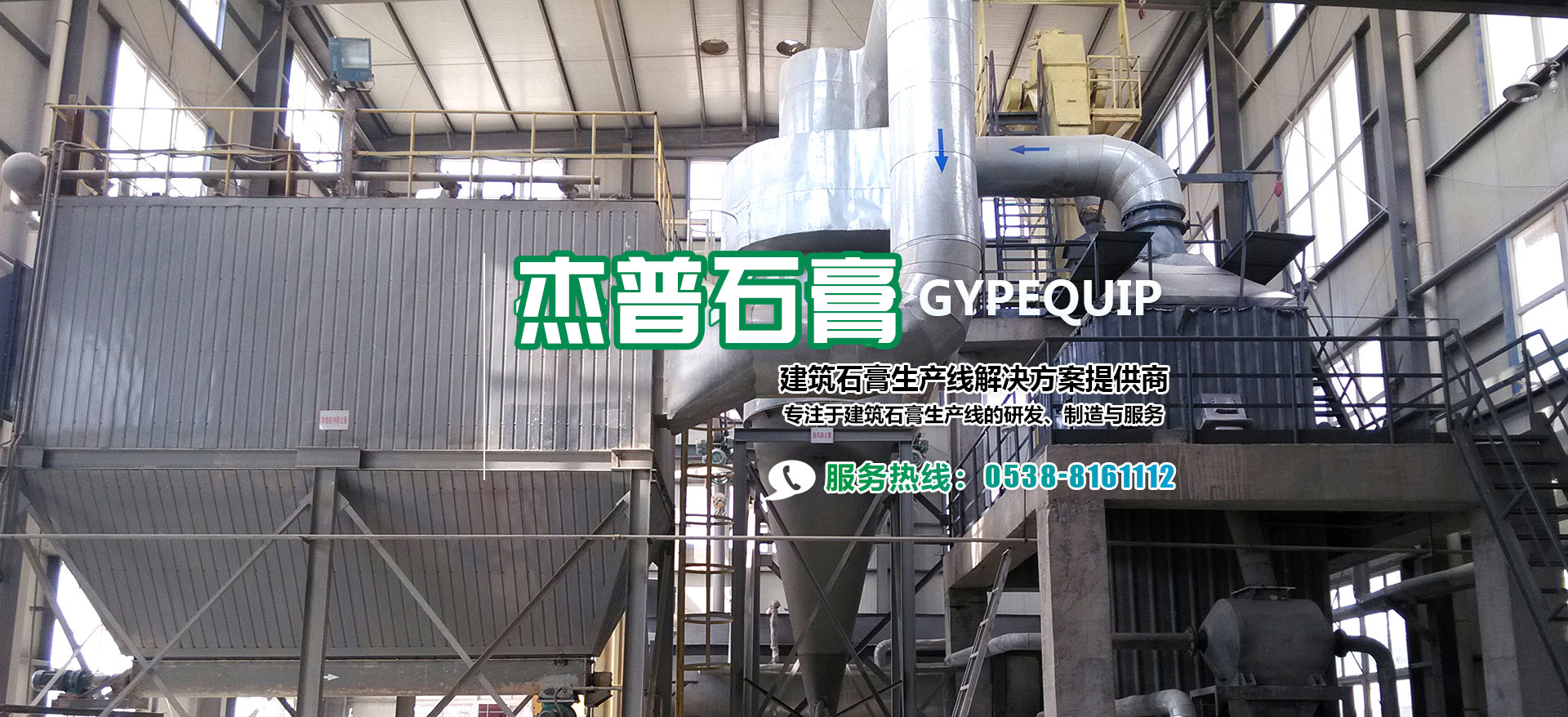 濟(jì)寧泰銘重工機(jī)械有限公司